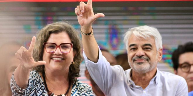 teresa-e-humberto-comemoram-recursos-para-novo-campus-da-univasf