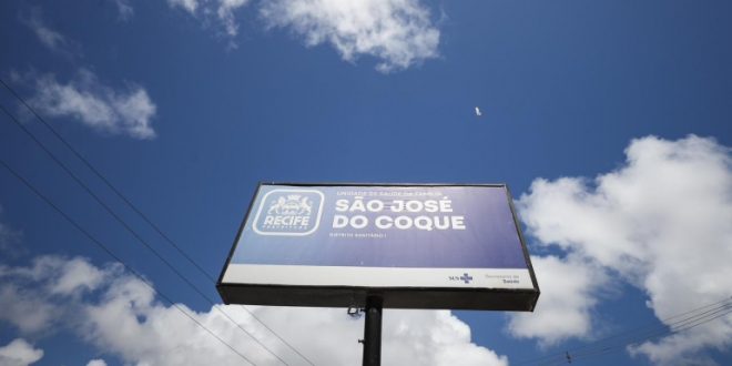 prefeitura-do-recife-avanca-com-requalificacao-da-usf-no-coque