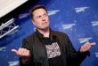 Elon Musk confirma possível fusão entre as empresas Tesla e SpaceX
