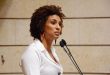 Família denuncia agressão a Marielle Franco em grupo de WhatsApp da PUC-Rio