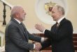 Putin parabeniza Lula pela vitória e se compromete a continuar desenvolvendo uma "cooperação bilateral frutífera"