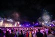 Sem bets, Prefeitura do Recife busca novos patrocinadores para Virada Recife 2027
